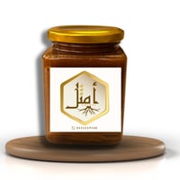 خلطة العسل والقسط الهندي