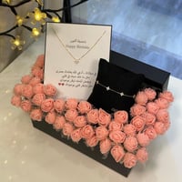 تنسيق هديه اسواره مع قلادة