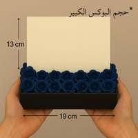 بوكس تصميم أقراطك الخاصة