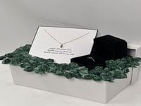 طقم قلادة وخاتم بالورد