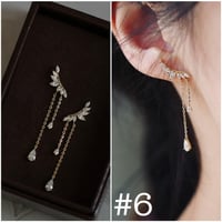 بوكس تصميم أقراطك الخاصة