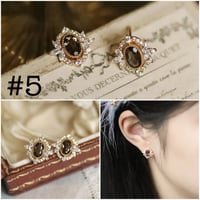 بوكس تصميم أقراطك الخاصة