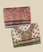 جلابية قطن مع طرحة