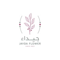 جيداء للهدايا