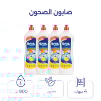 بكج التوفيـر الكبيـر