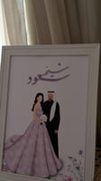 لوحة رسم العرسان مع تطريز اسماء