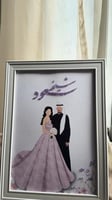لوحة رسم العرسان مع تطريز اسماء