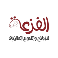 ذبائح الفزعة