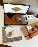 طقم شتوي اخر اصدار