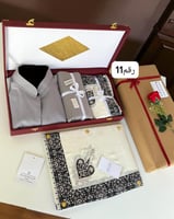 طقم شتوي اخر اصدار