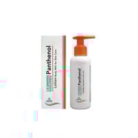 ماكرو لوشن للجسم للبشرة الجافة والحساسة 200 مل