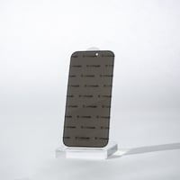 خصوصية لامع