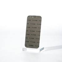 خصوصية لامع