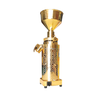 طاحون بن اردني ذهبي/فضي