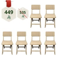 عرض 6 كراسي من الفايبر قابلة للطي