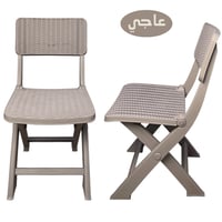 عرض 6 كراسي من الفايبر قابلة للطي