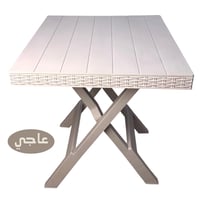 طاولة مربعة قابلة للطي بألوان