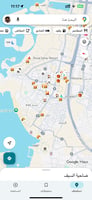 20 قائمة على خرائط قوقل لمملكة البحرين ( بدون الجد...