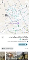 26 قائمة على خرائط قوقل لمدينة الرياض ( بدون الجدا...