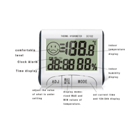 مقياس حرارة ورطوبة إلكتروني للغرف موديل DC102
