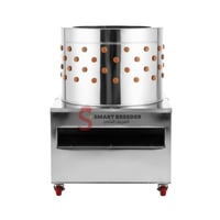 نتافة دجاج مقاس 50