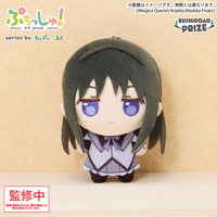 Homura Akemi