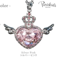 Silver pink