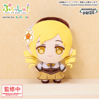 Mami Tomoe