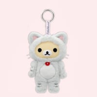 Korilakkuma (Grey)