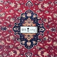 استكر معدني