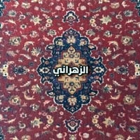 استكر معدني