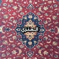 استكر معدني