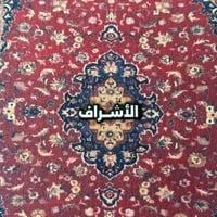 استكر معدني