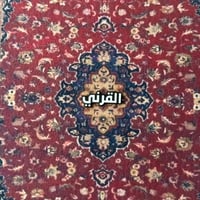 استكر معدني