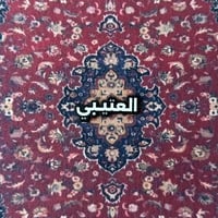 استكر معدني