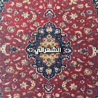 استكر معدني