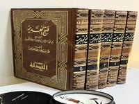 مجموعة كتب فتح القدير -تأليف محمد بن علي الشوكاني...