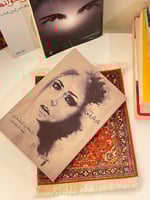 رواية تارتاروس-كتاب مستعمل