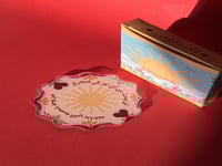 قاعدة كوب شمسك