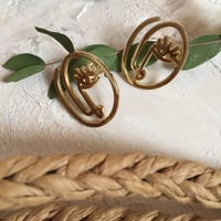 أقراط طلة الناظرين