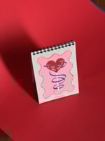 دفتر حلاوة قلب