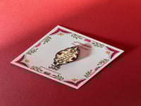 ملصق معدني شمسك