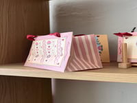 كيس اهداء صغير