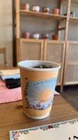 كوب شمسك ورقي 12 oz