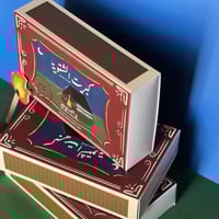 كبريت الشتاء ( هدية شتوية )