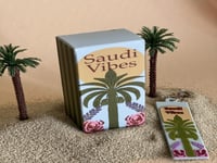 تعليقة مطاط Saudi vibes