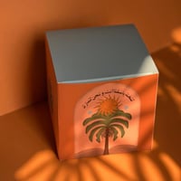 صندوق المعلم فارغ