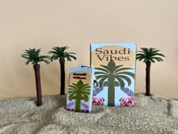 تعليقة مطاط Saudi vibes