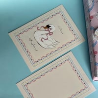 بطاقة وتاق مرحبا بك