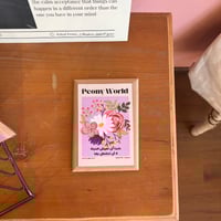 لوح خشبي حديقة البنفسج